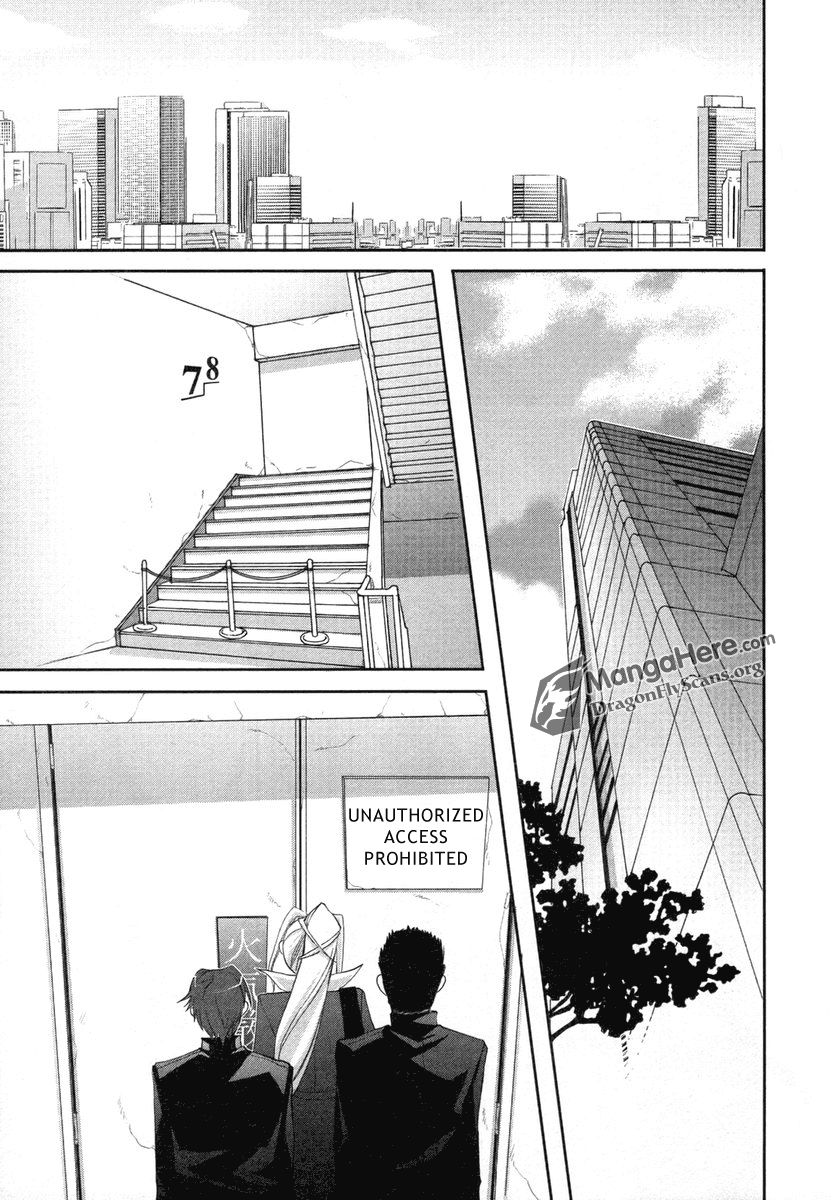 Shakugan no Shana Chapter 24 page 15 - Chapter 24: The Conflict is Getting More and More Severe 1