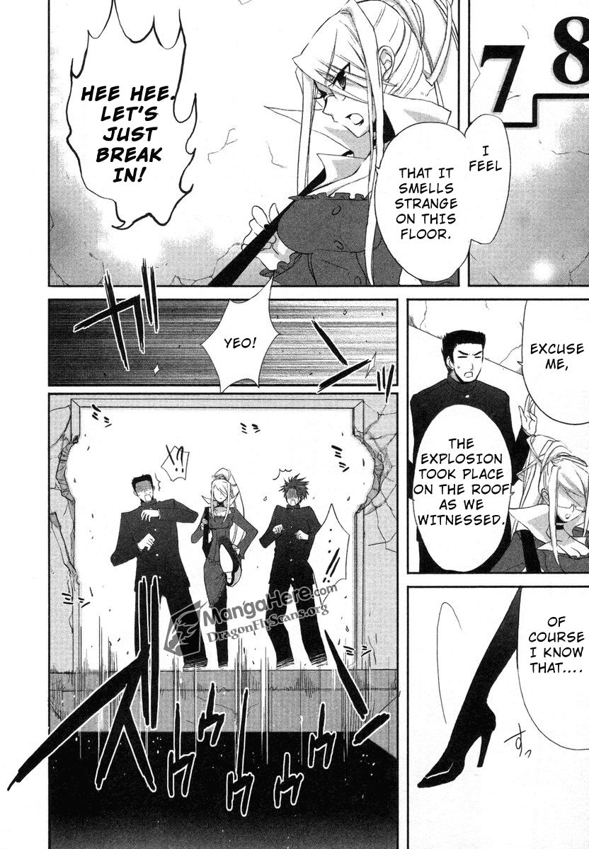 Shakugan no Shana Chapter 24 page 16 - Chapter 24: The Conflict is Getting More and More Severe 1