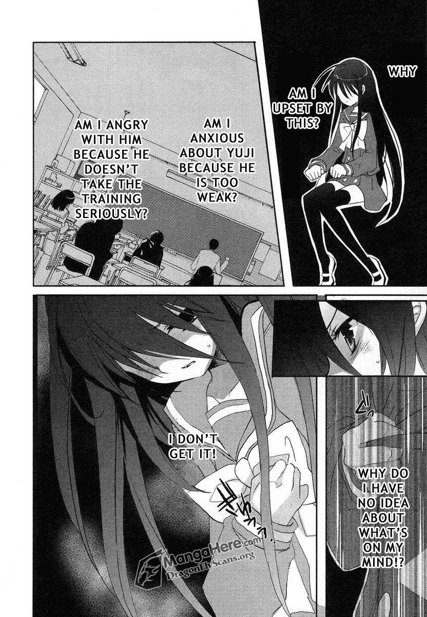 Shakugan no Shana Chapter 24 page 2 - Chapter 24: The Conflict is Getting More and More Severe 1