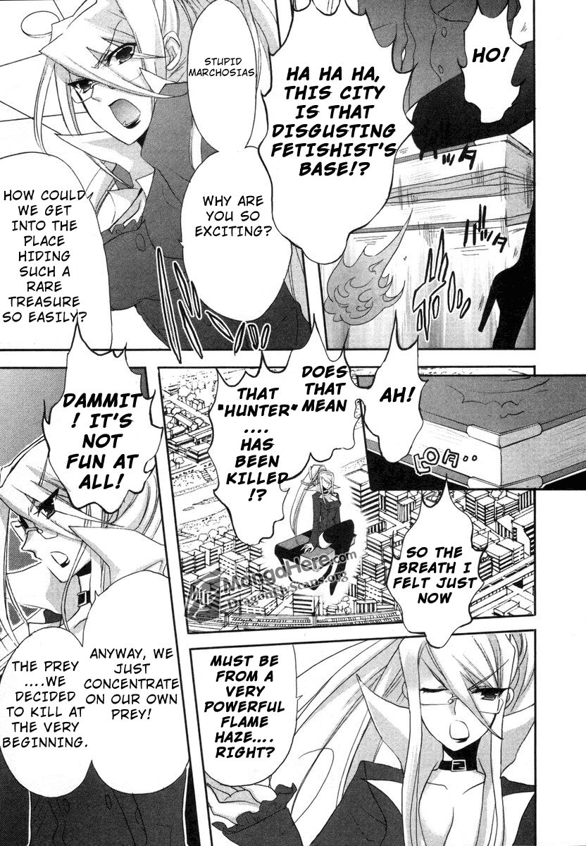 Shakugan no Shana Chapter 24 page 22 - Chapter 24: The Conflict is Getting More and More Severe 1