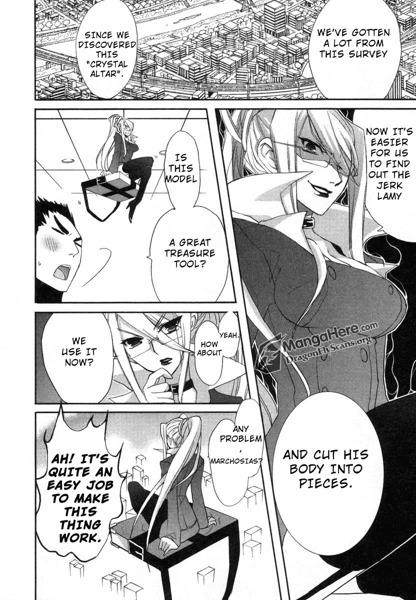 Shakugan no Shana Chapter 24 page 23 - Chapter 24: The Conflict is Getting More and More Severe 1