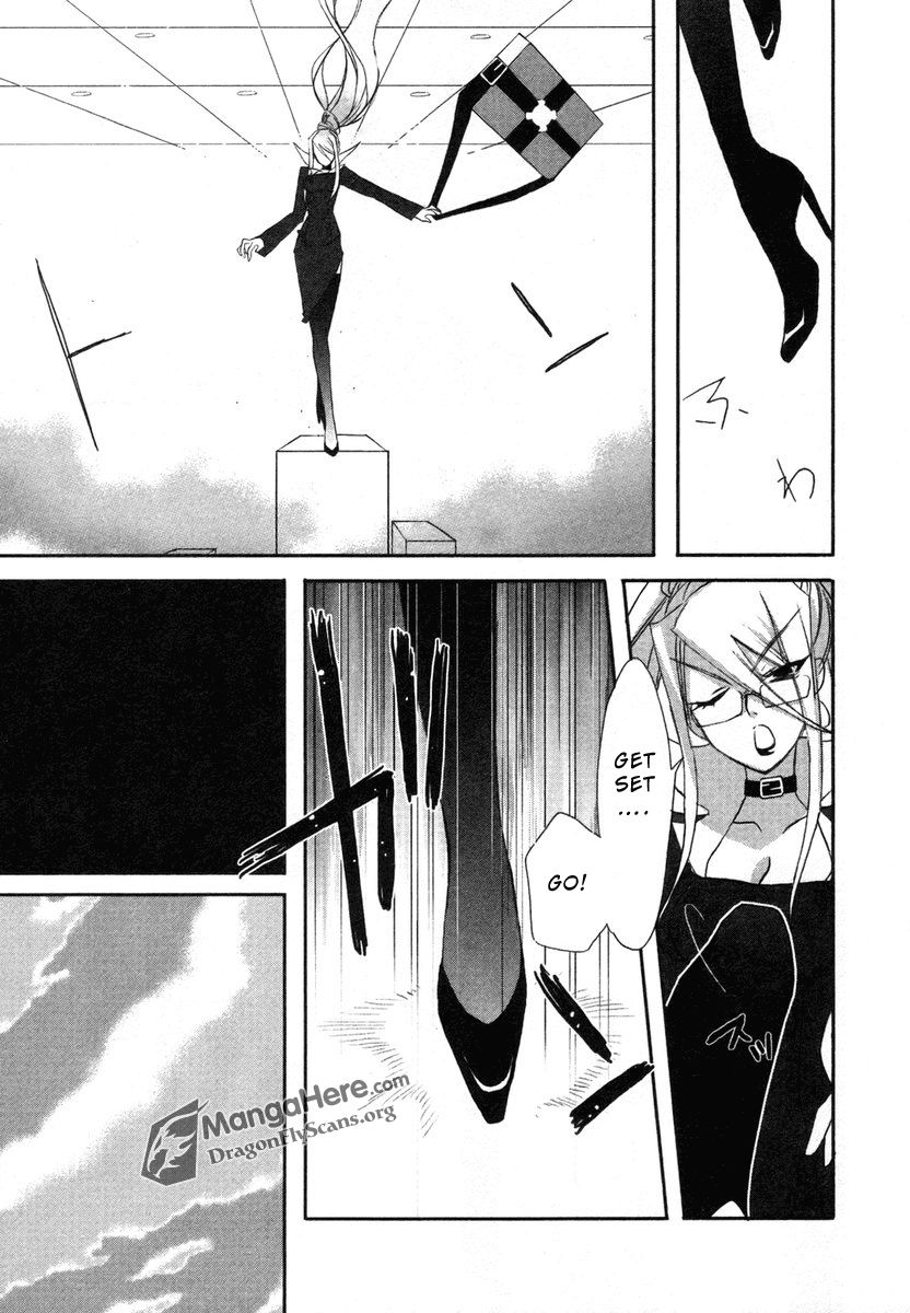 Shakugan no Shana Chapter 24 page 24 - Chapter 24: The Conflict is Getting More and More Severe 1