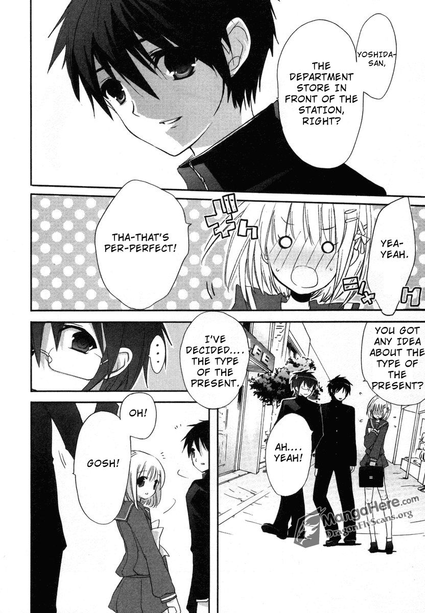Shakugan no Shana Chapter 24 page 25 - Chapter 24: The Conflict is Getting More and More Severe 1