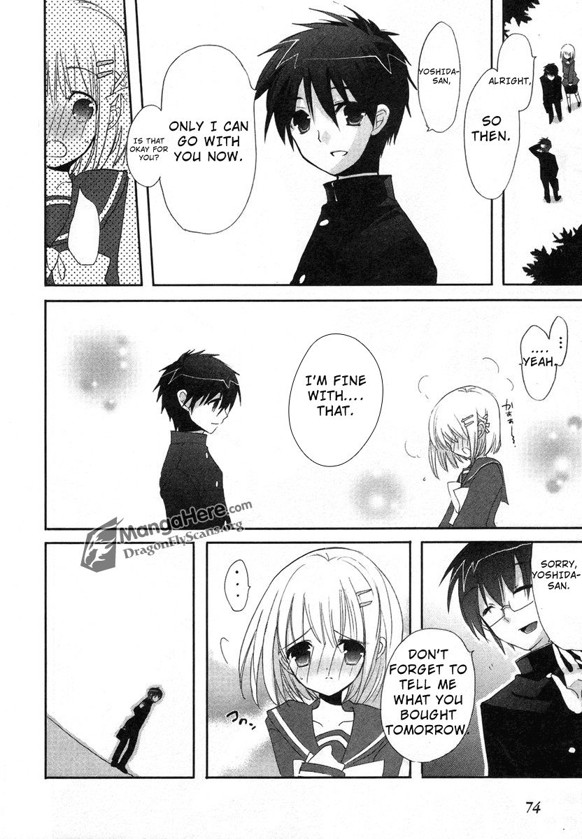 Shakugan no Shana Chapter 24 page 27 - Chapter 24: The Conflict is Getting More and More Severe 1