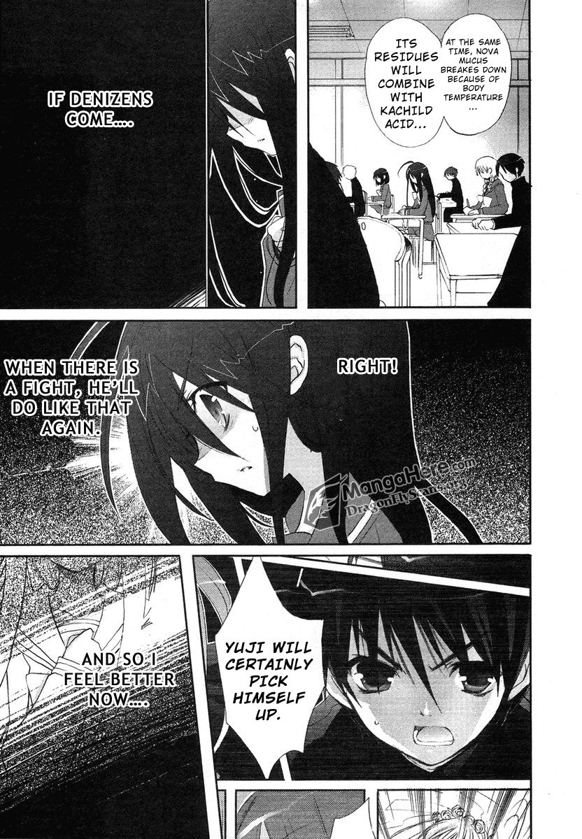 Shakugan no Shana Chapter 24 page 3 - Chapter 24: The Conflict is Getting More and More Severe 1