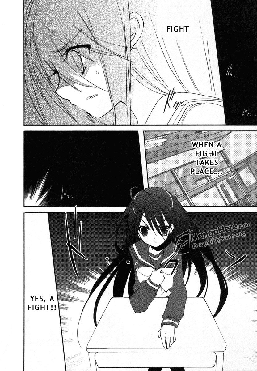 Shakugan no Shana Chapter 24 page 4 - Chapter 24: The Conflict is Getting More and More Severe 1