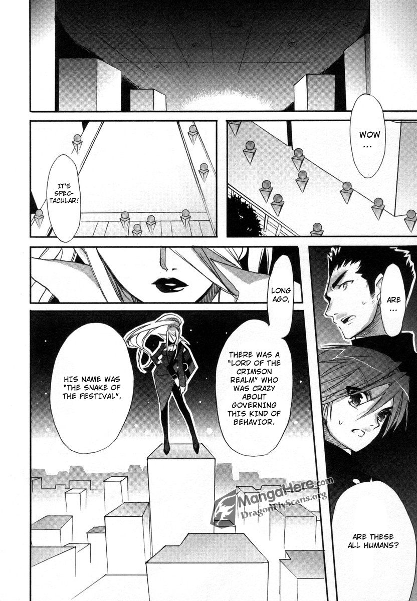 Shakugan no Shana Chapter 25 page 17 - Chapter 25: The Conflict is Getting More and More Severe 2