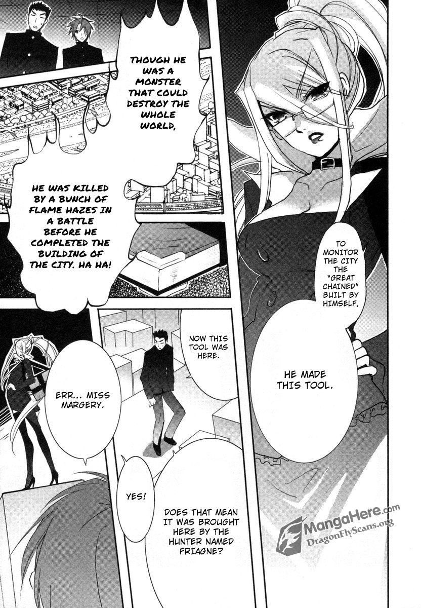 Shakugan no Shana Chapter 25 page 18 - Chapter 25: The Conflict is Getting More and More Severe 2