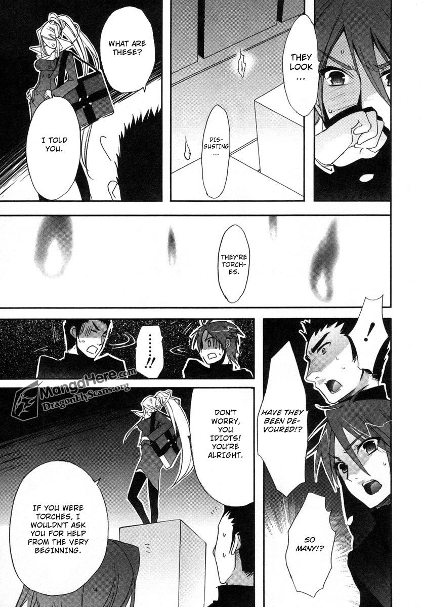 Shakugan no Shana Chapter 25 page 20 - Chapter 25: The Conflict is Getting More and More Severe 2
