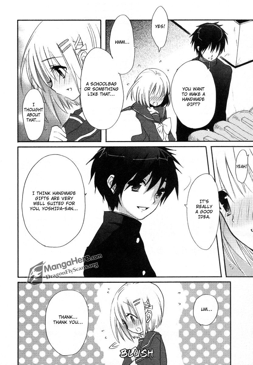 Shakugan no Shana Chapter 25 page 3 - Chapter 25: The Conflict is Getting More and More Severe 2