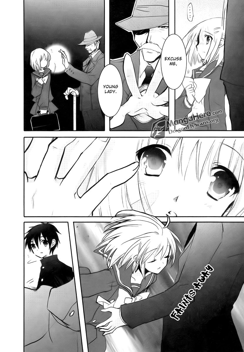 Shakugan no Shana Chapter 26 page 11 - Chapter 26: Danger lurking in every step III