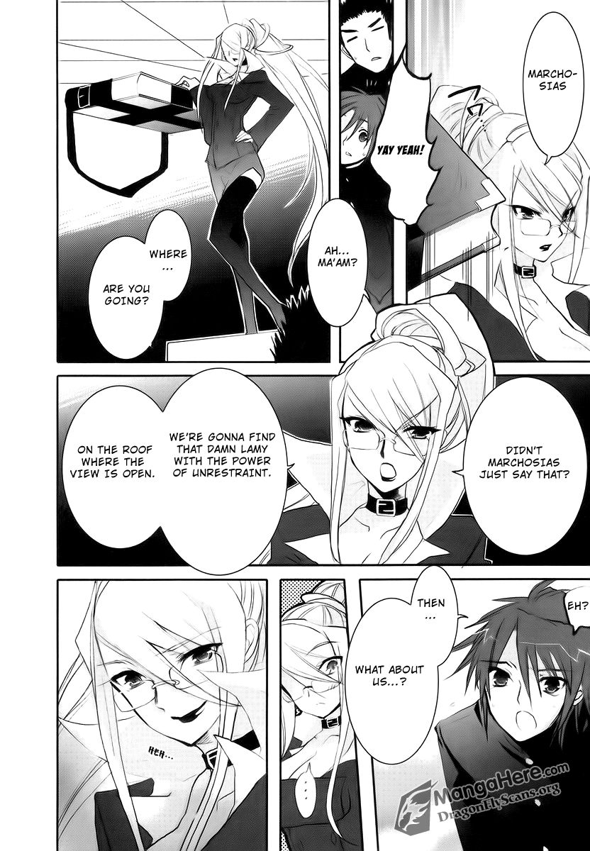Shakugan no Shana Chapter 26 page 13 - Chapter 26: Danger lurking in every step III