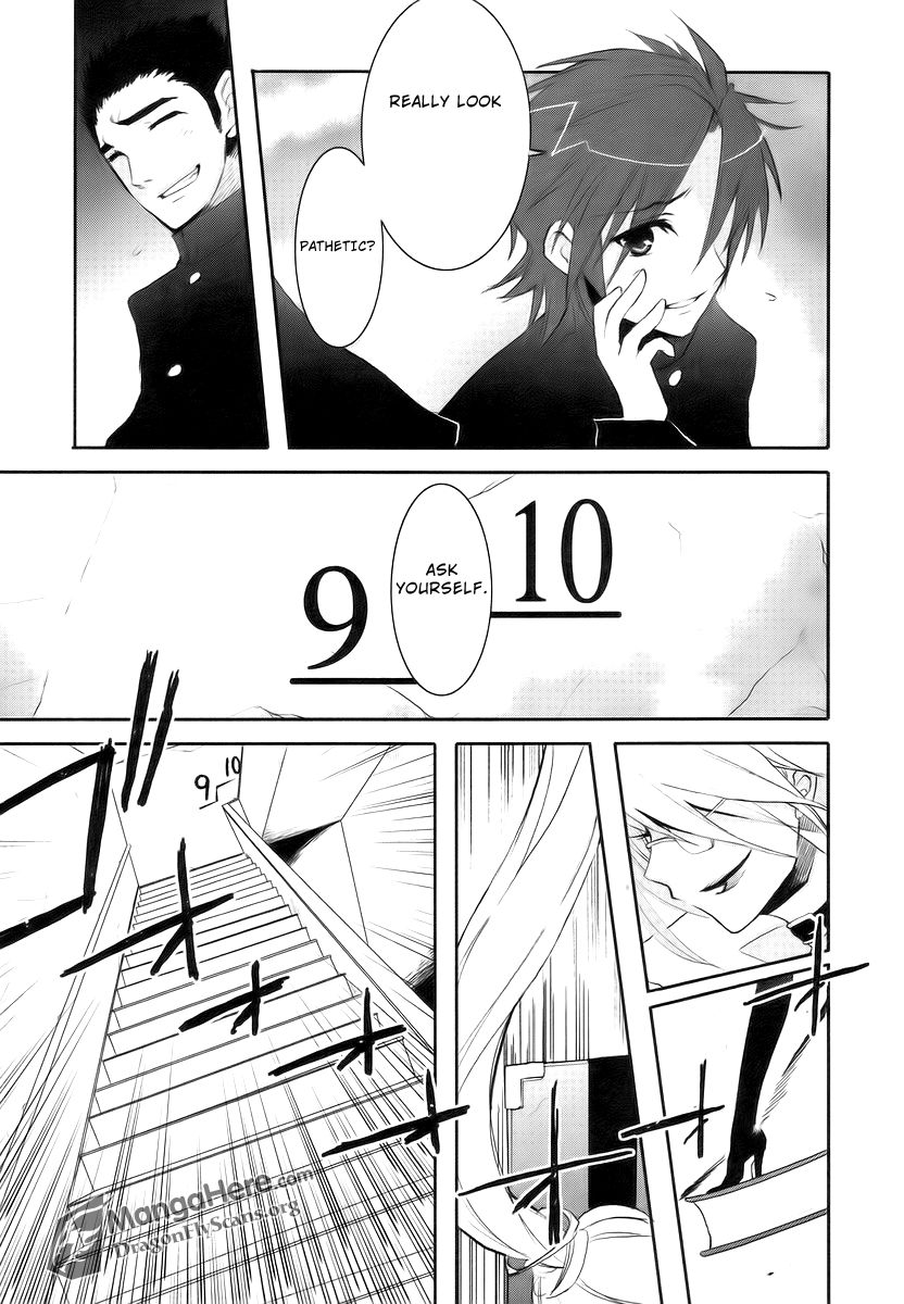 Shakugan no Shana Chapter 26 page 16 - Chapter 26: Danger lurking in every step III