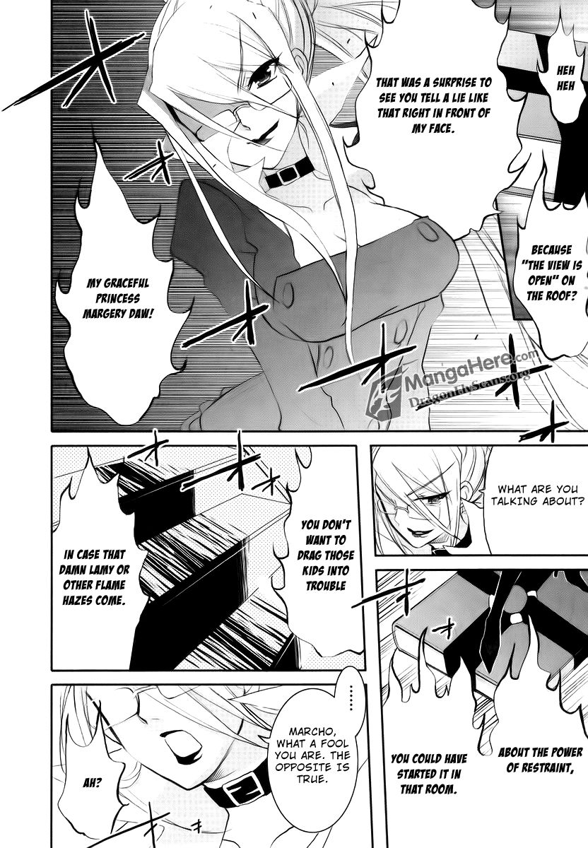 Shakugan no Shana Chapter 26 page 17 - Chapter 26: Danger lurking in every step III