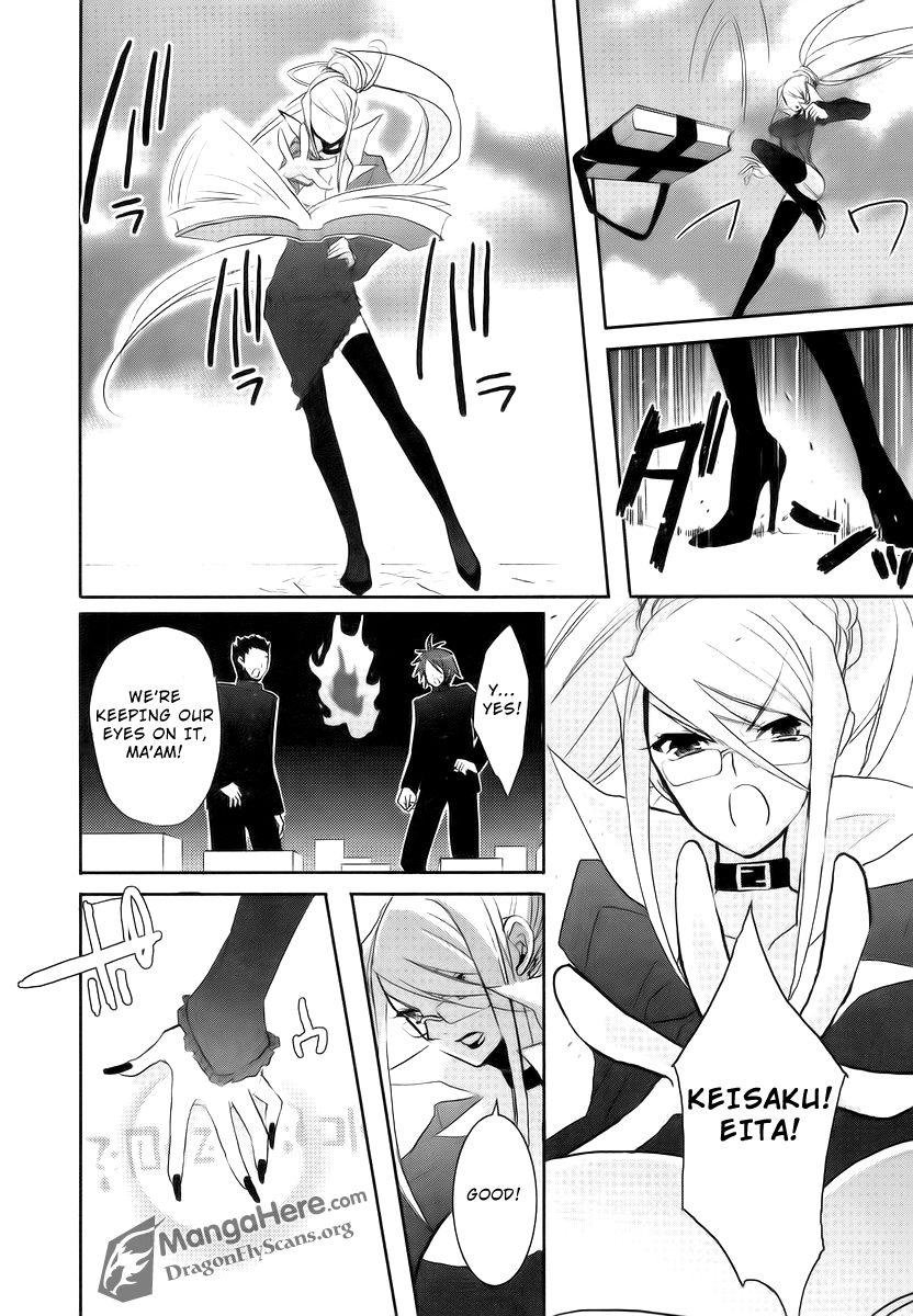 Shakugan no Shana Chapter 26 page 22 - Chapter 26: Danger lurking in every step III