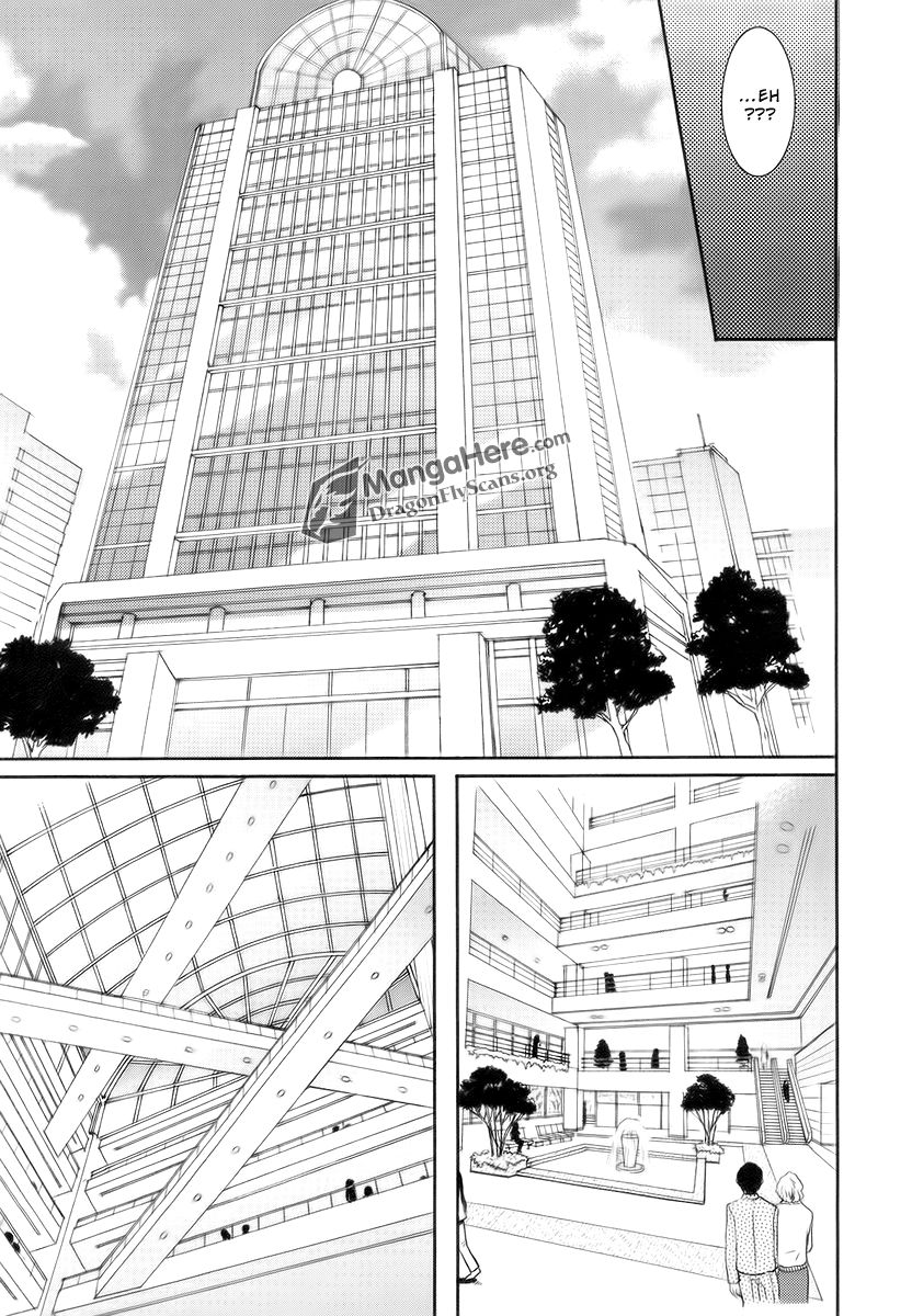 Shakugan no Shana Chapter 26 page 4 - Chapter 26: Danger lurking in every step III