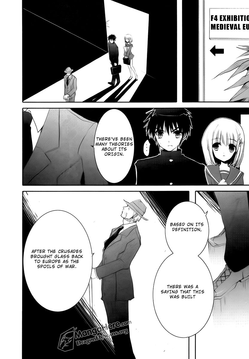 Shakugan no Shana Chapter 26 page 5 - Chapter 26: Danger lurking in every step III