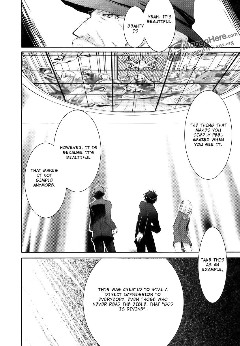 Shakugan no Shana Chapter 26 page 7 - Chapter 26: Danger lurking in every step III