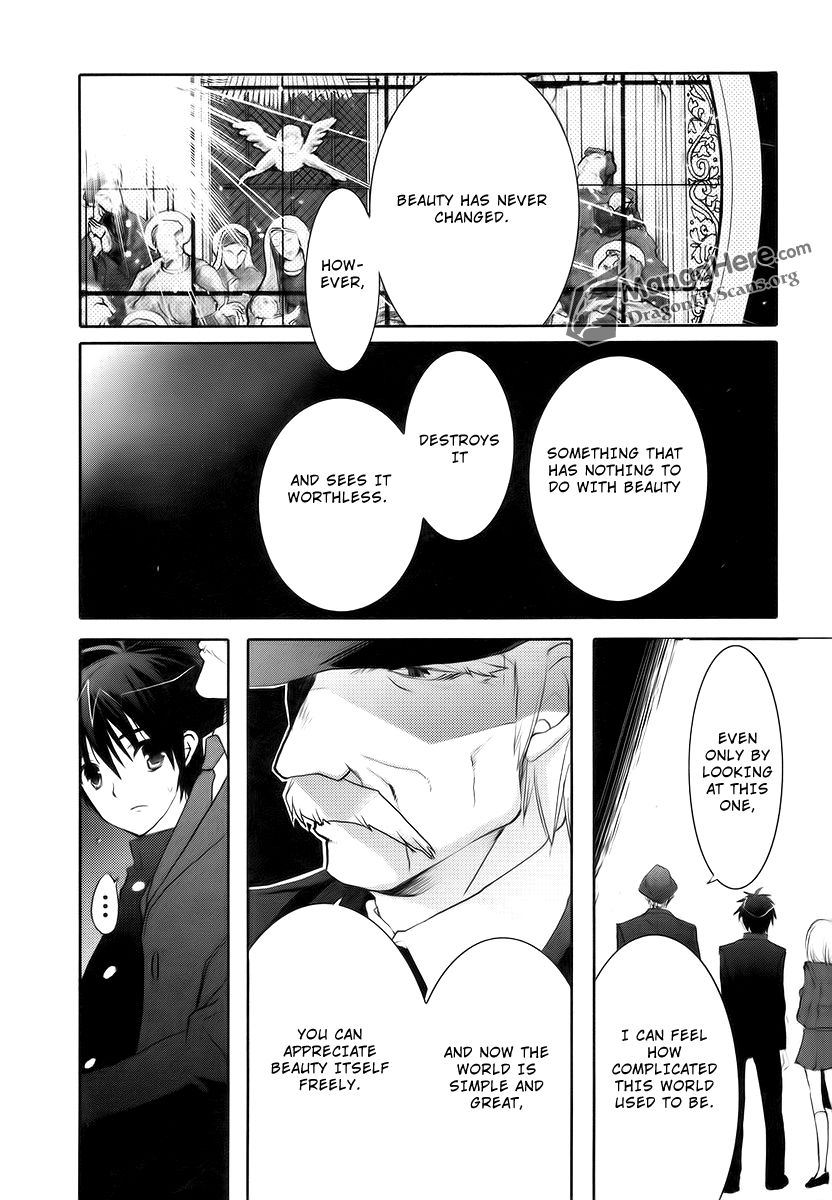 Shakugan no Shana Chapter 26 page 9 - Chapter 26: Danger lurking in every step III