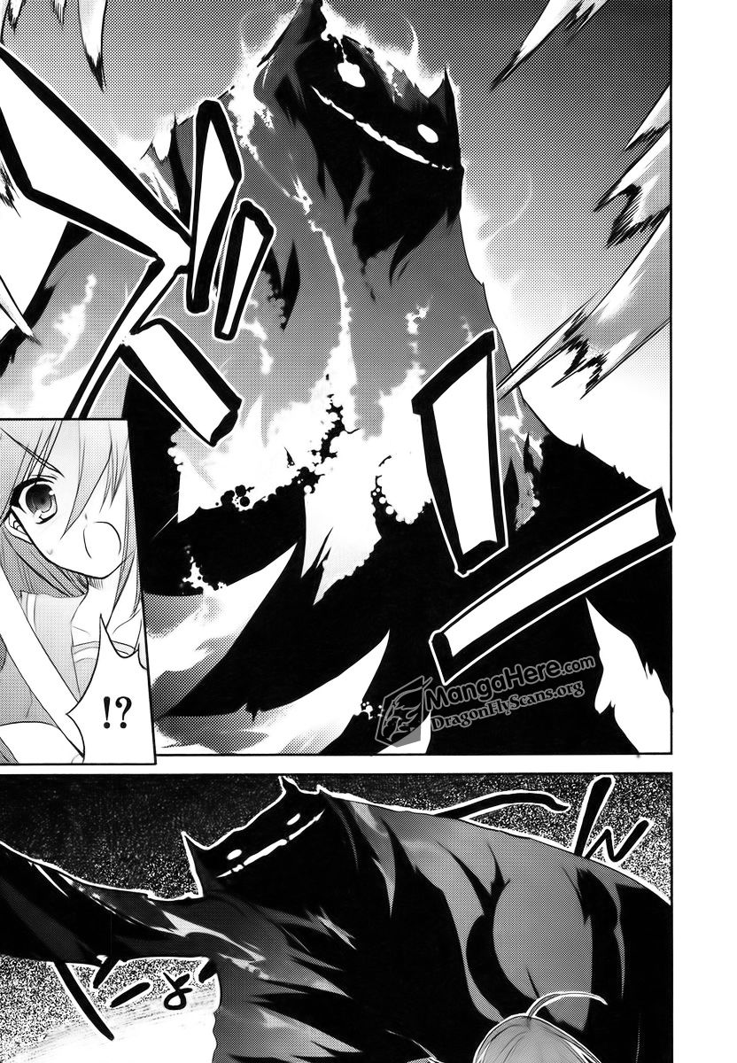 Shakugan no Shana Chapter 27 page 18 - Chapter 27: Light Meets Darkness -- Part I