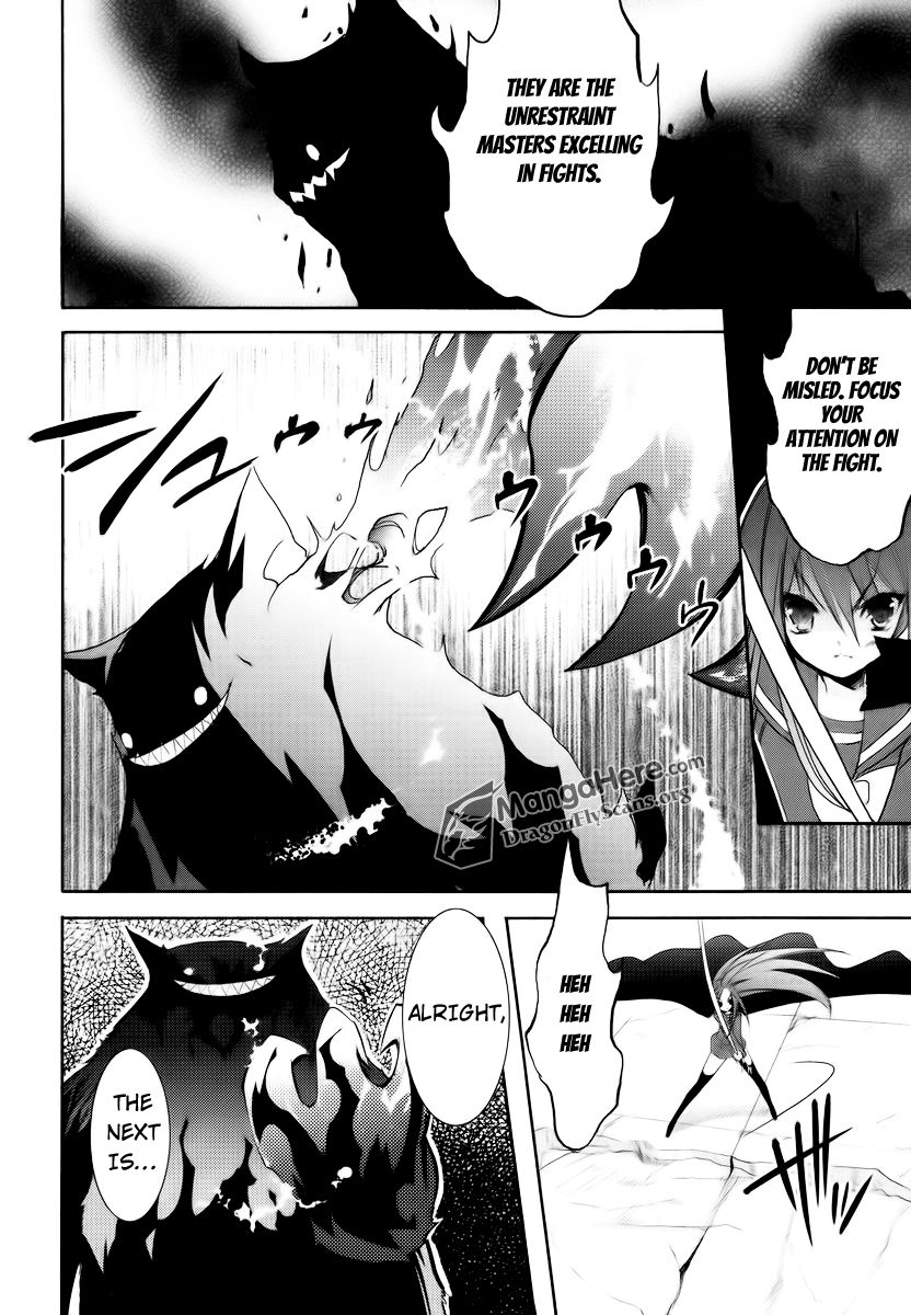 Shakugan no Shana Chapter 27 page 23 - Chapter 27: Light Meets Darkness -- Part I