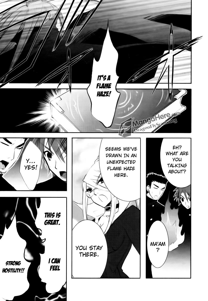 Shakugan no Shana Chapter 27 page 4 - Chapter 27: Light Meets Darkness -- Part I