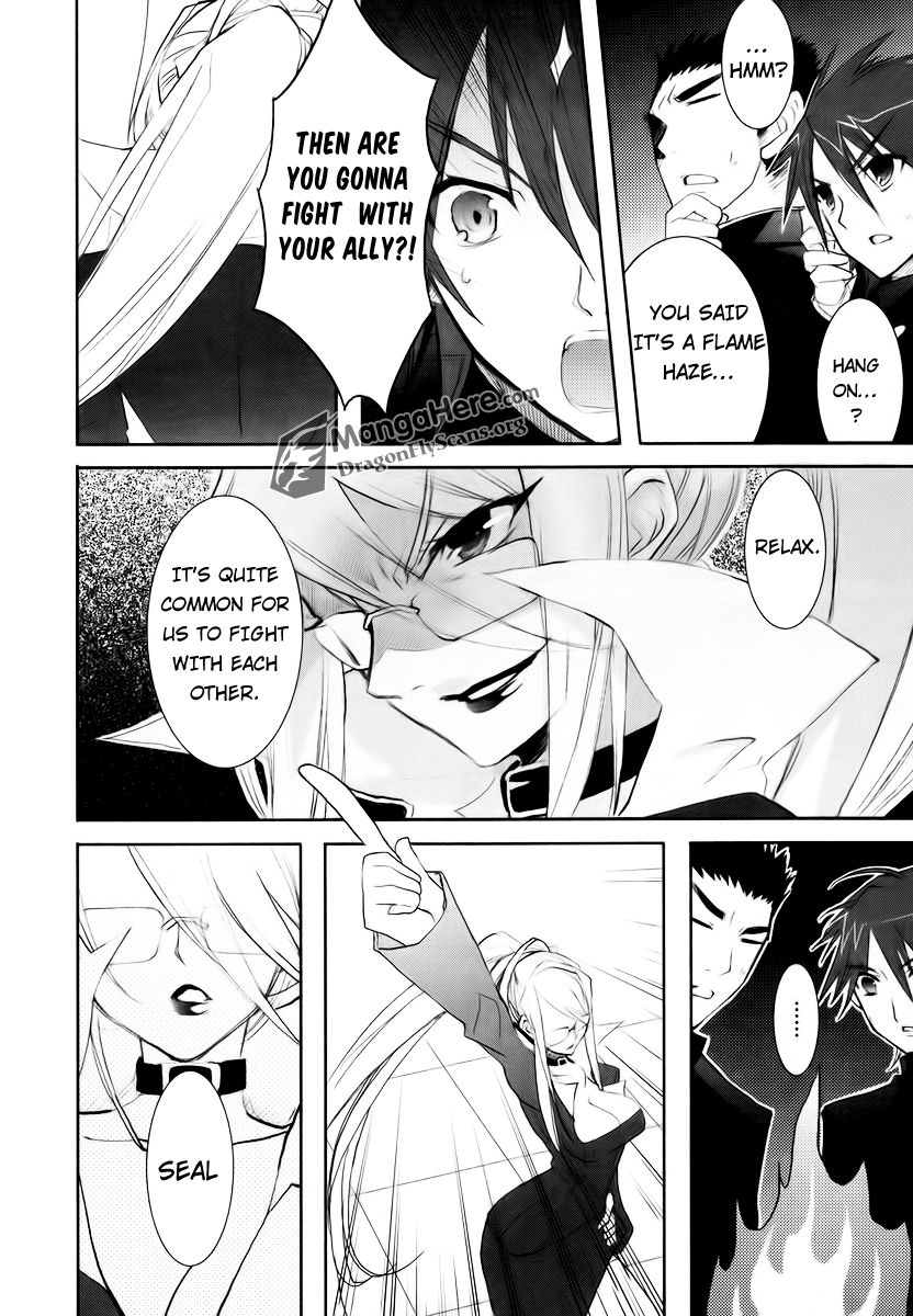 Shakugan no Shana Chapter 27 page 5 - Chapter 27: Light Meets Darkness -- Part I