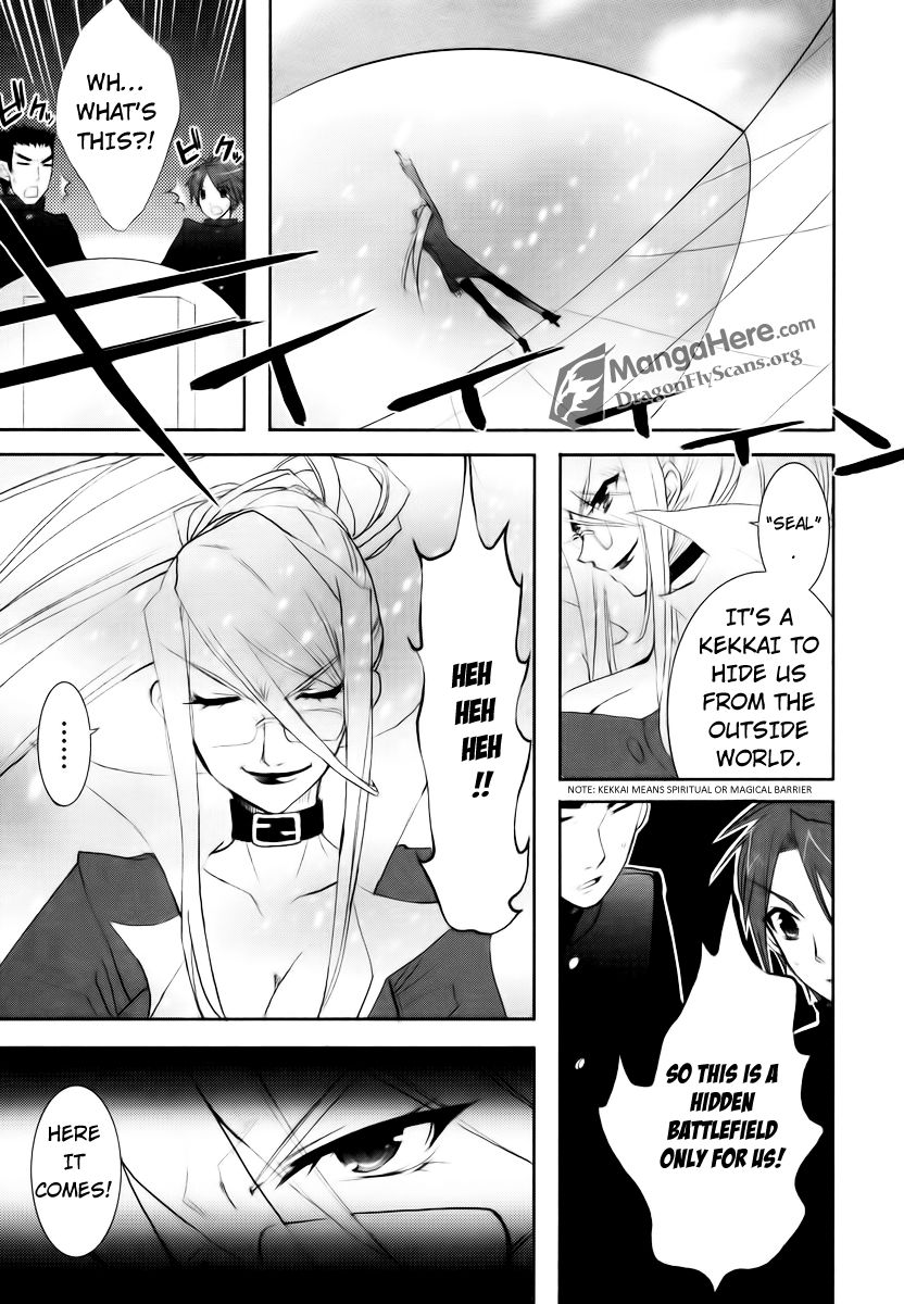 Shakugan no Shana Chapter 27 page 6 - Chapter 27: Light Meets Darkness -- Part I
