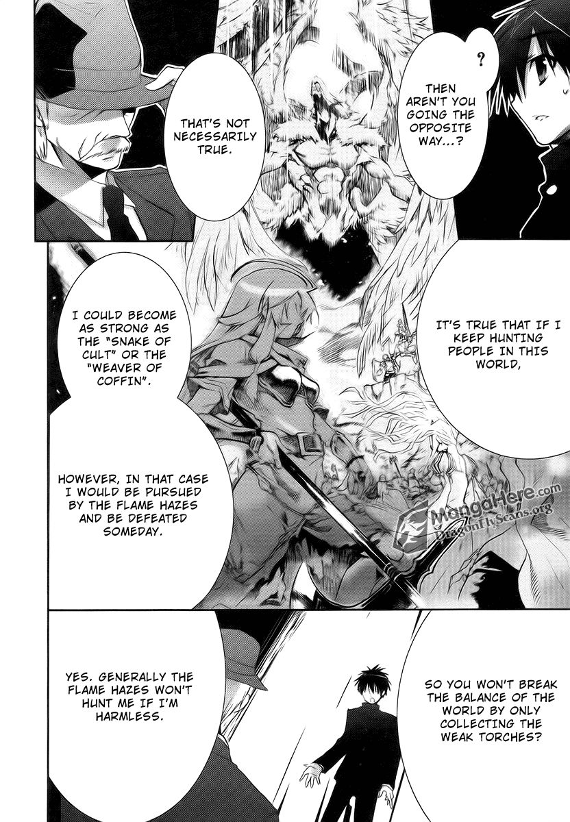 Shakugan no Shana Chapter 28 page 11 - Chapter 28: Light Meets Darkness -- Part II