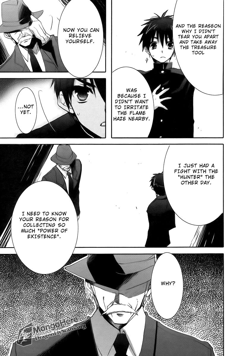 Shakugan no Shana Chapter 28 page 12 - Chapter 28: Light Meets Darkness -- Part II