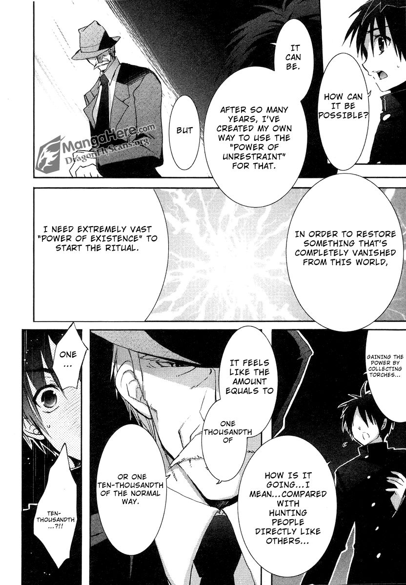 Shakugan no Shana Chapter 28 page 15 - Chapter 28: Light Meets Darkness -- Part II