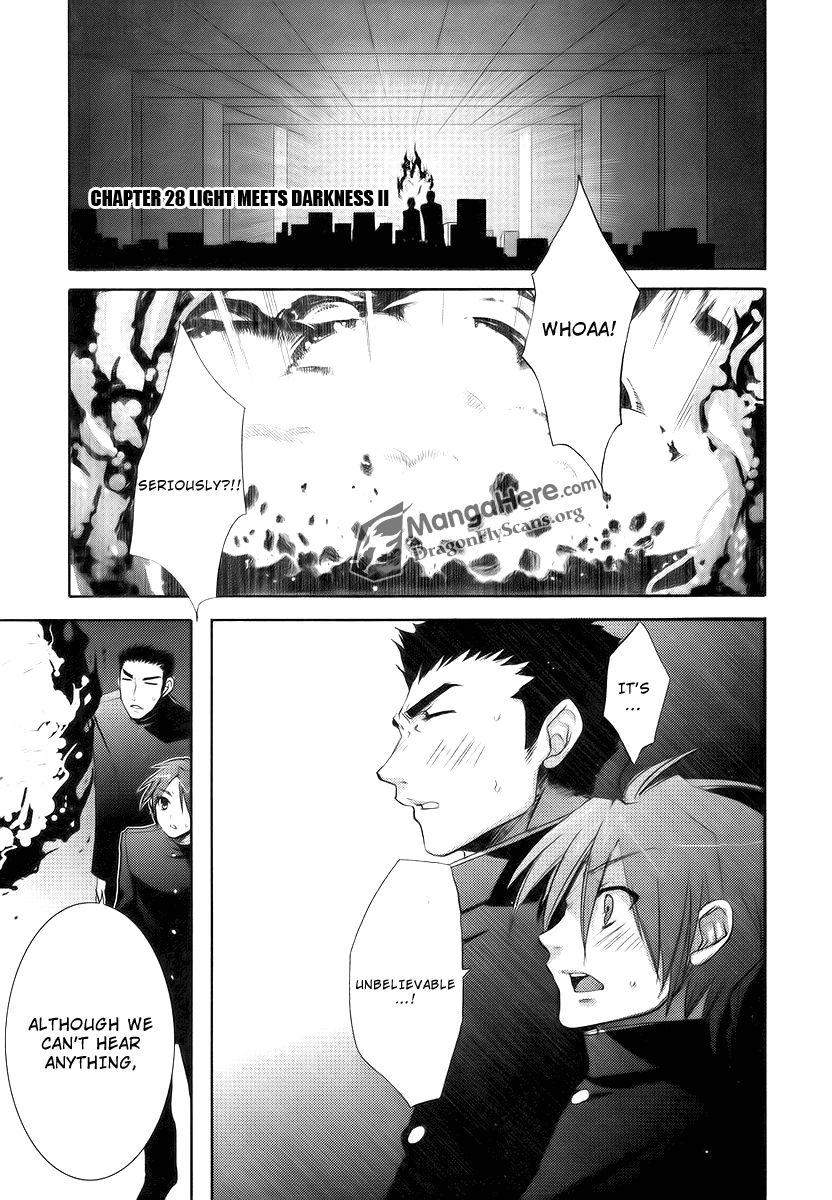 Shakugan no Shana Chapter 28 page 2 - Chapter 28: Light Meets Darkness -- Part II