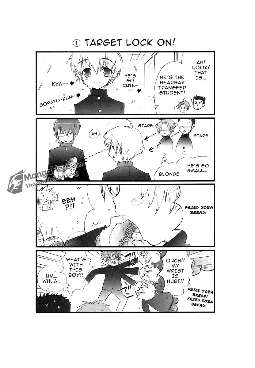 Shakugan no Shana Chapter 28 page 24 - Chapter 28: Light Meets Darkness -- Part II