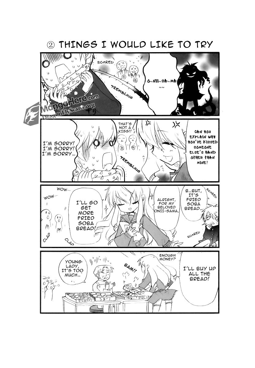Shakugan no Shana Chapter 28 page 25 - Chapter 28: Light Meets Darkness -- Part II