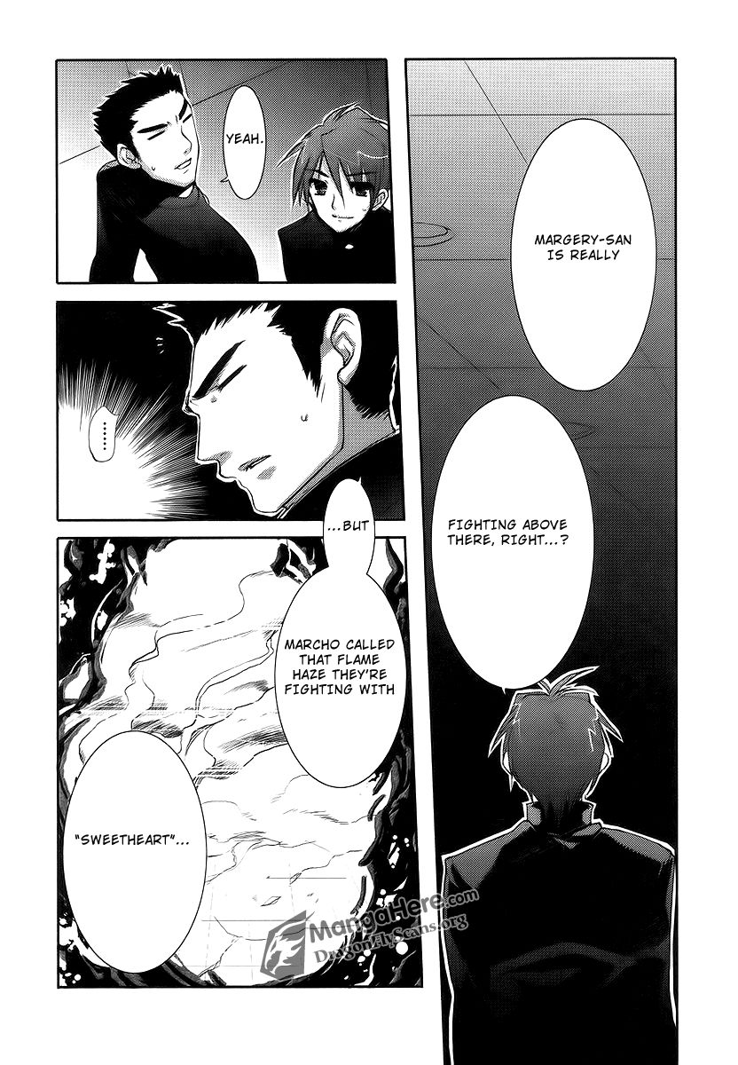 Shakugan no Shana Chapter 28 page 3 - Chapter 28: Light Meets Darkness -- Part II