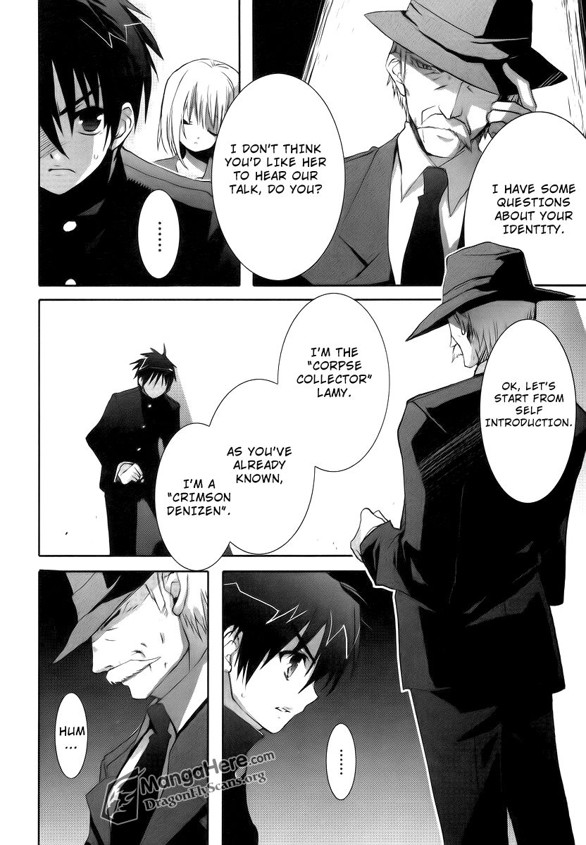 Shakugan no Shana Chapter 28 page 5 - Chapter 28: Light Meets Darkness -- Part II