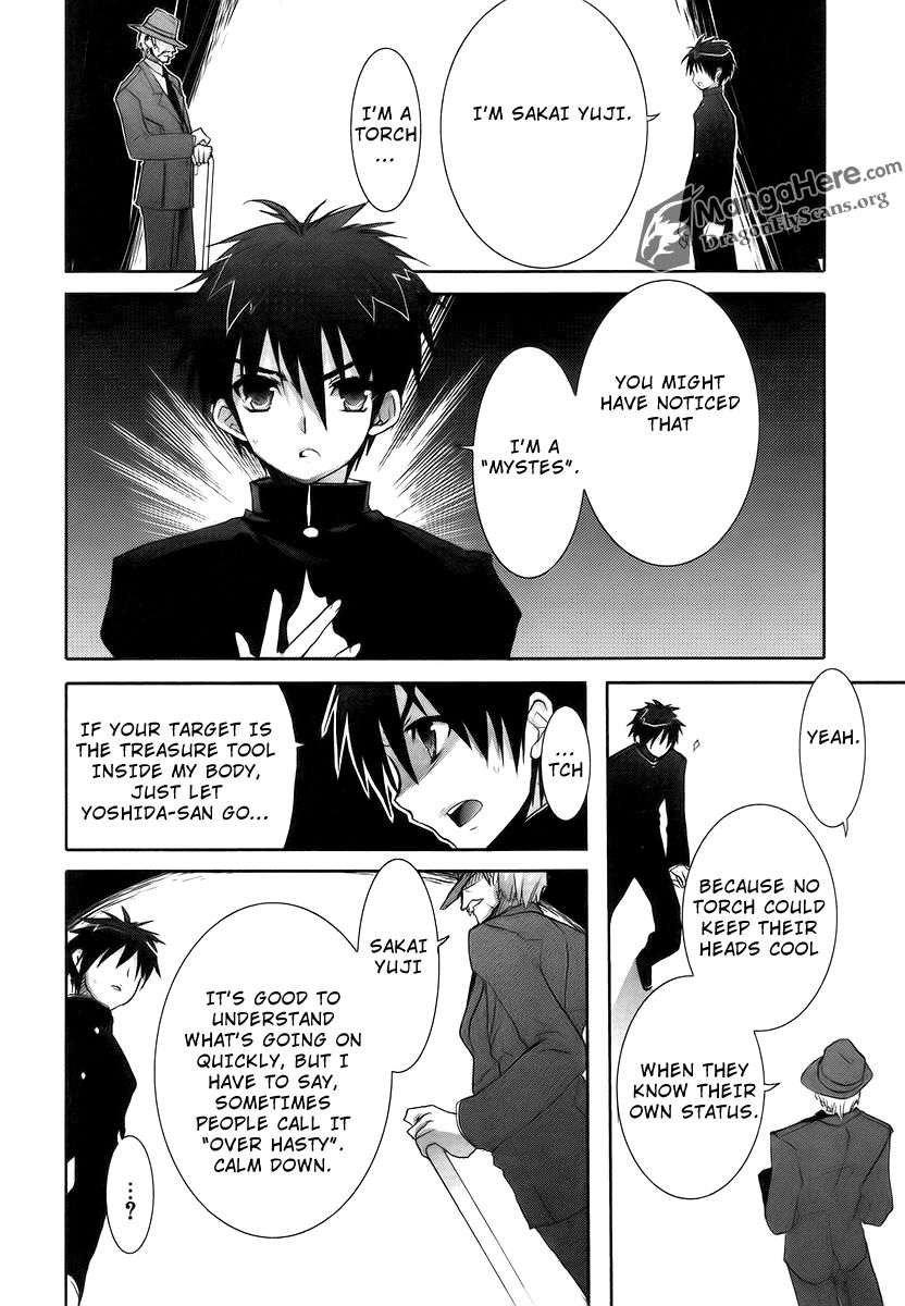 Shakugan no Shana Chapter 28 page 7 - Chapter 28: Light Meets Darkness -- Part II