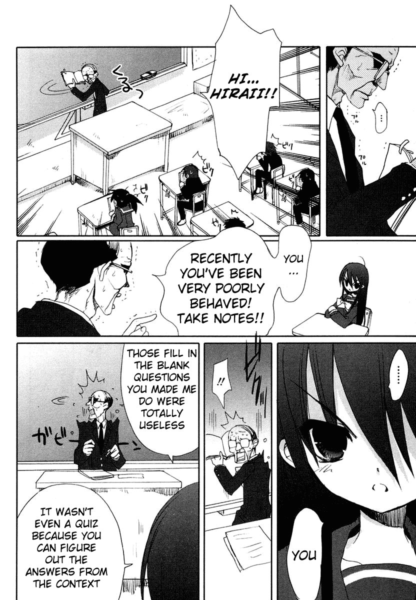 Shakugan no Shana Chapter 3 page 14 - Chapter 3: Dusk of the Dawn