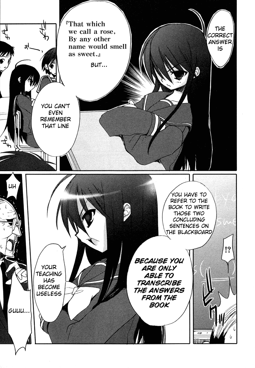 Shakugan no Shana Chapter 3 page 15 - Chapter 3: Dusk of the Dawn