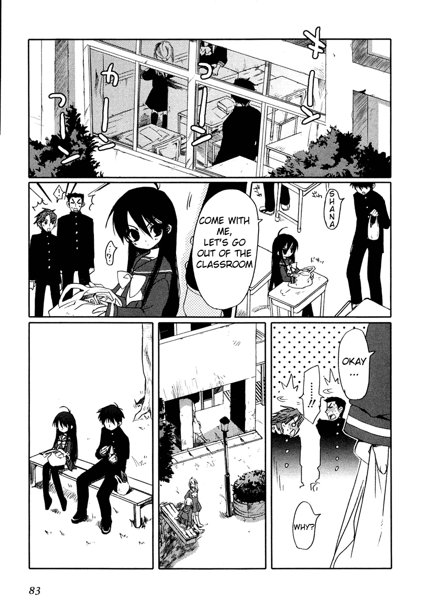 Shakugan no Shana Chapter 3 page 17 - Chapter 3: Dusk of the Dawn