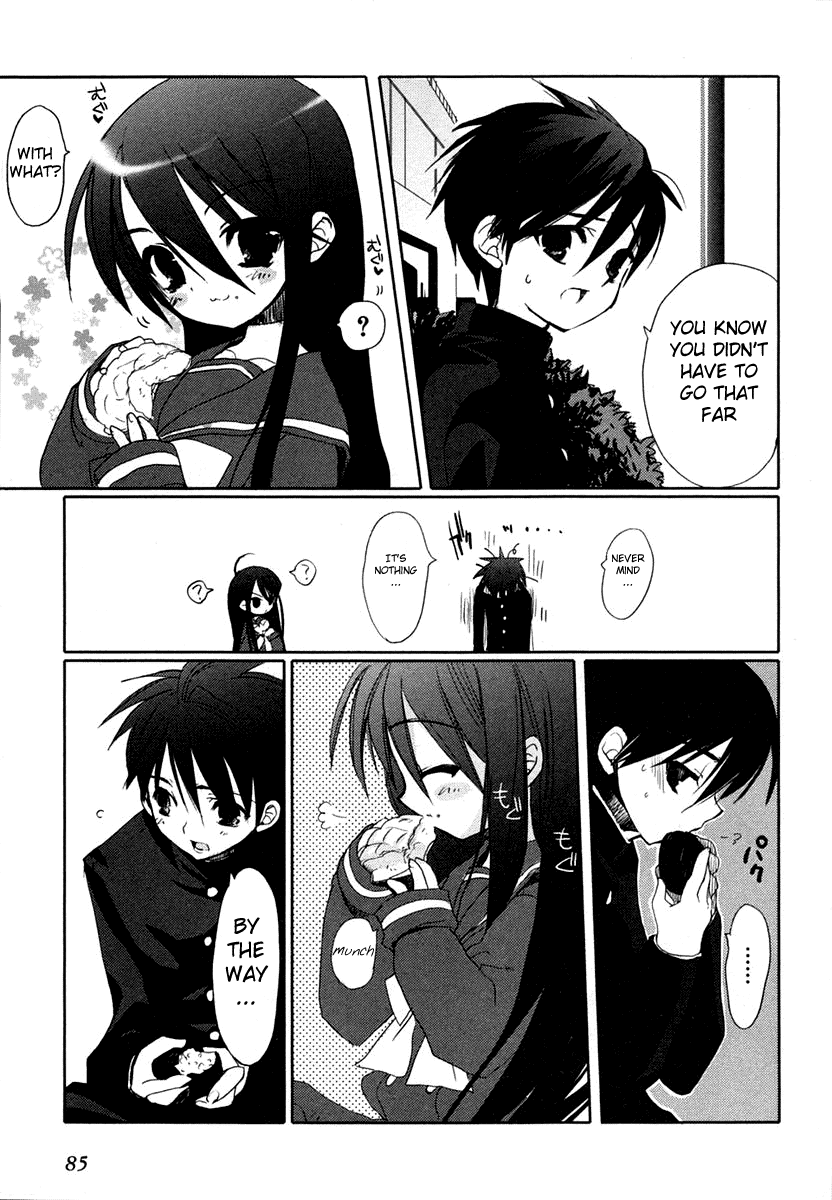Shakugan no Shana Chapter 3 page 19 - Chapter 3: Dusk of the Dawn