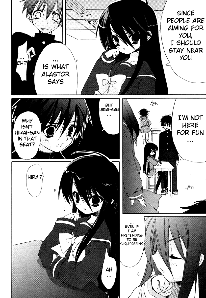 Shakugan no Shana Chapter 3 page 2 - Chapter 3: Dusk of the Dawn