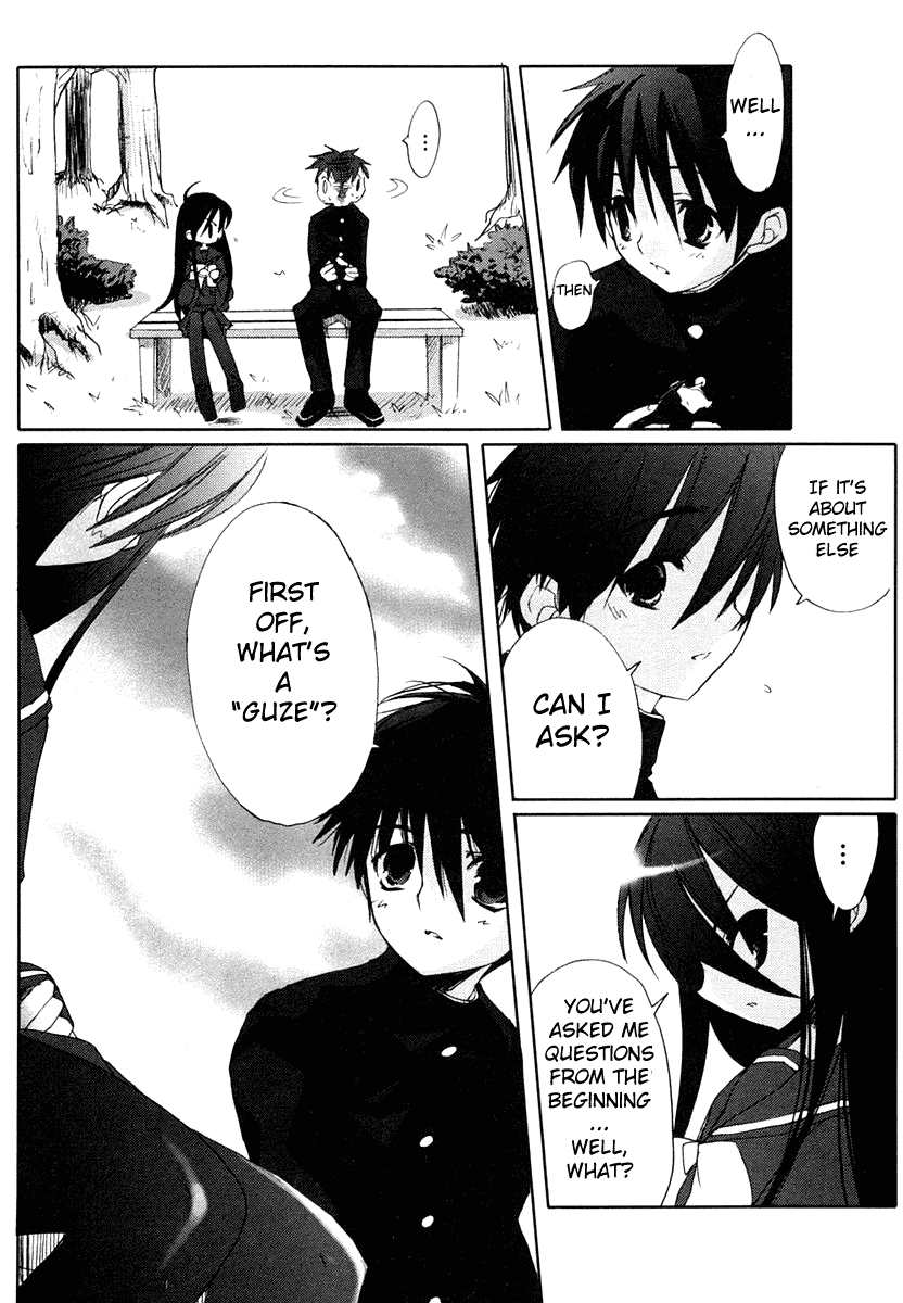 Shakugan no Shana Chapter 3 page 22 - Chapter 3: Dusk of the Dawn