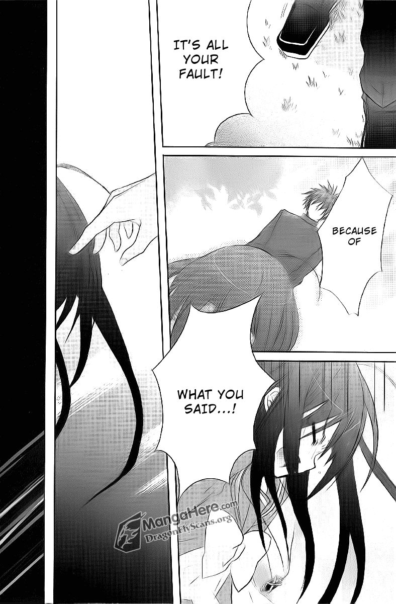 Shakugan no Shana Chapter 30 page 15 - Chapter 30: Thinking of you at night -- Part I
