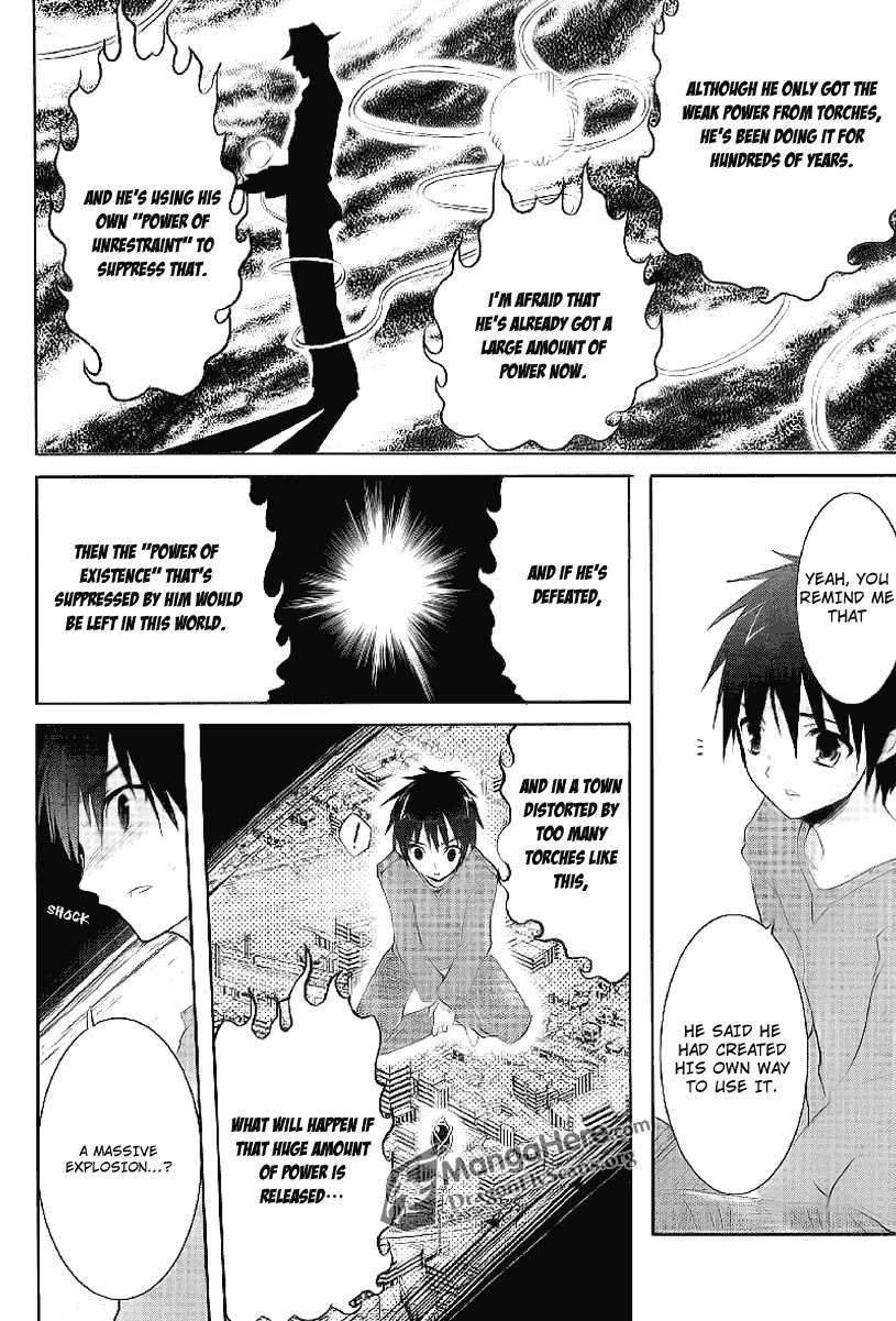 Shakugan no Shana Chapter 31 page 17 - Chapter 31: Thinking of you at night -- Part II