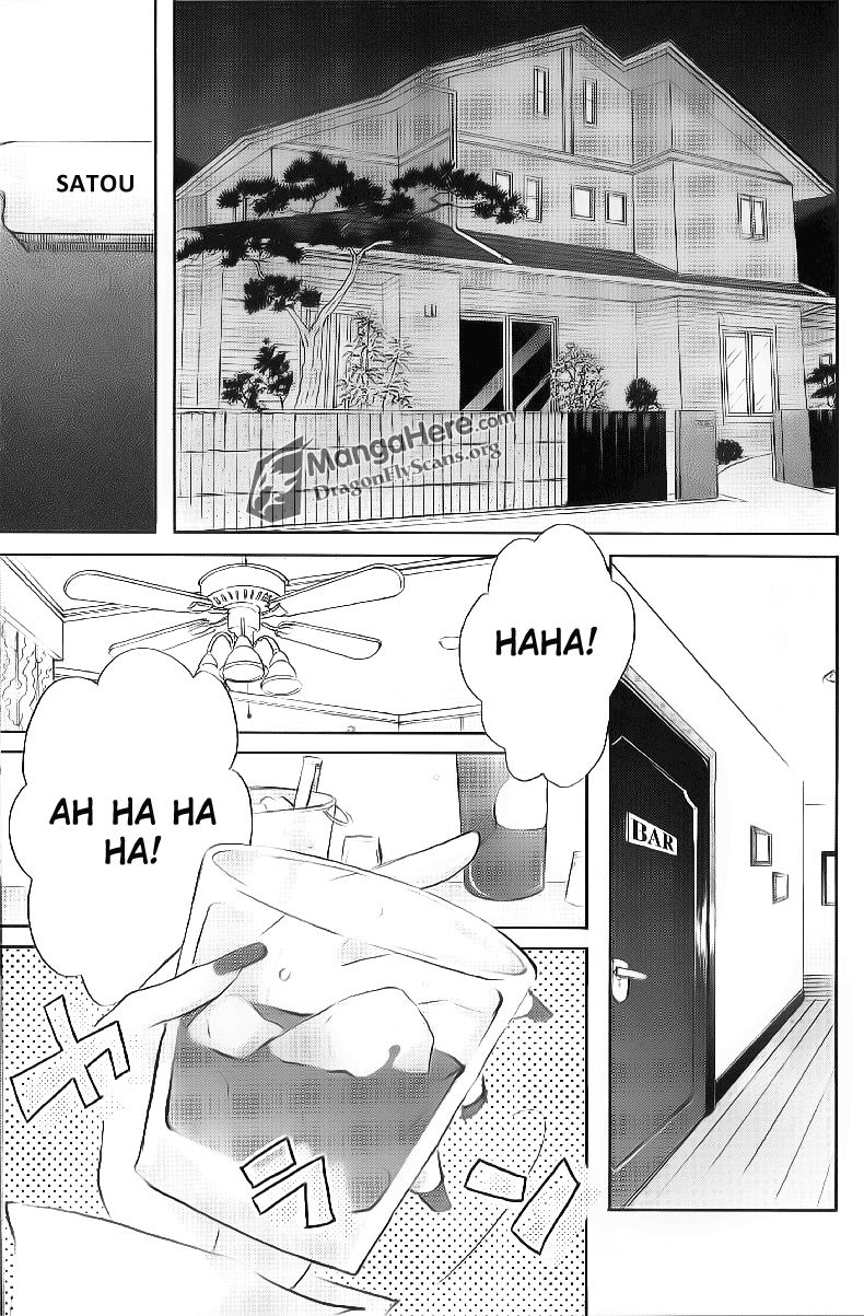 Shakugan no Shana Chapter 31 page 20 - Chapter 31: Thinking of you at night -- Part II