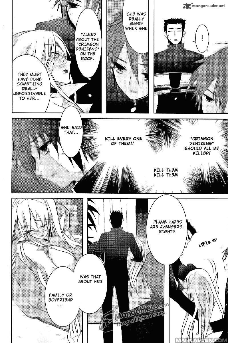 Shakugan no Shana Chapter 32 page 15 - Chapter 32: Thinking of you at night -- Part III