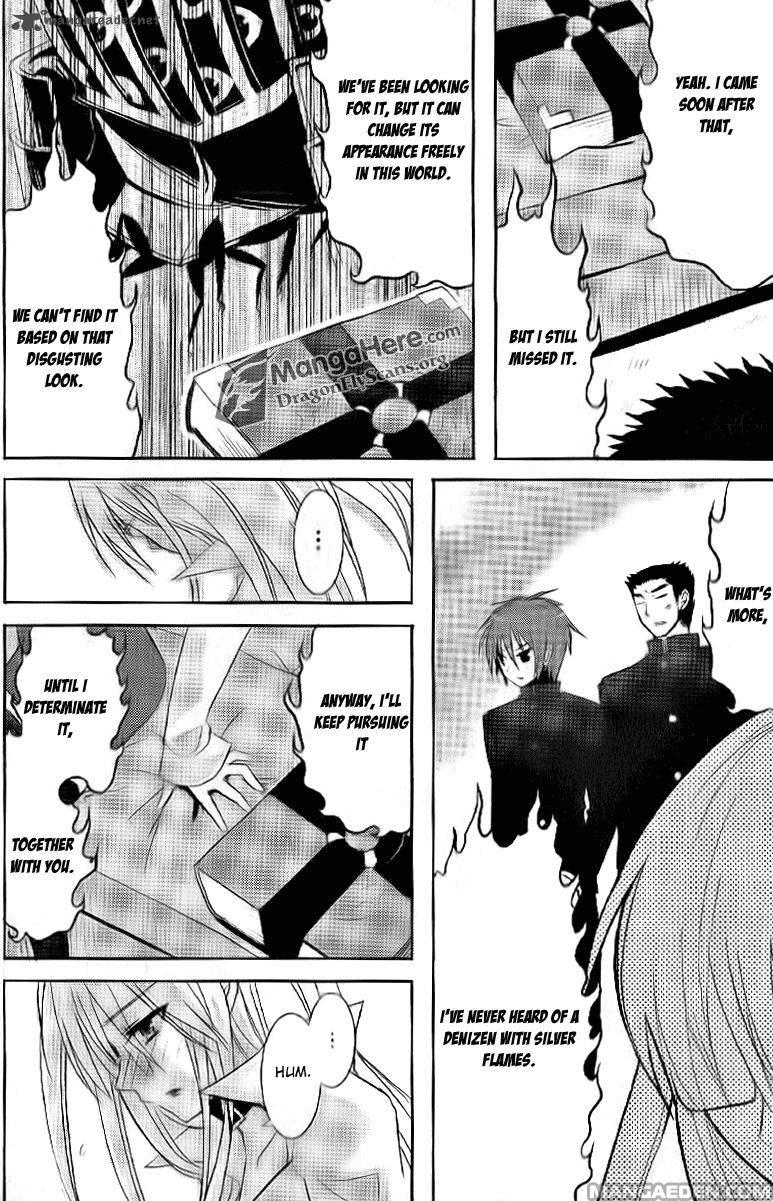 Shakugan no Shana Chapter 32 page 22 - Chapter 32: Thinking of you at night -- Part III