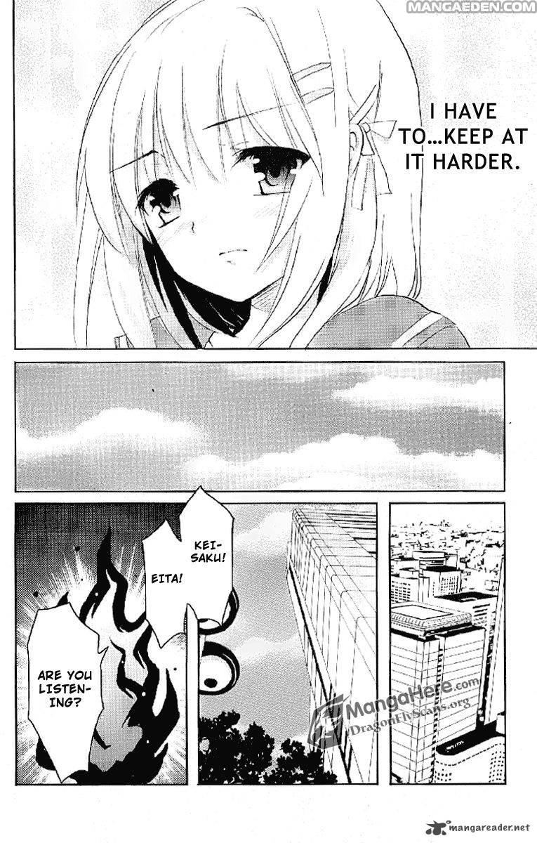 Shakugan no Shana Chapter 33 page 15 - Chapter 33: Today is for fighting -- Part I
