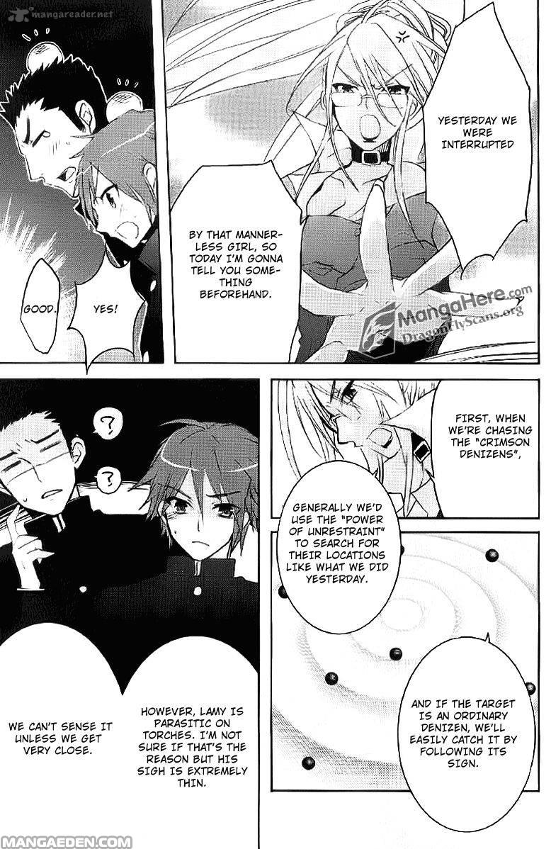 Shakugan no Shana Chapter 33 page 16 - Chapter 33: Today is for fighting -- Part I